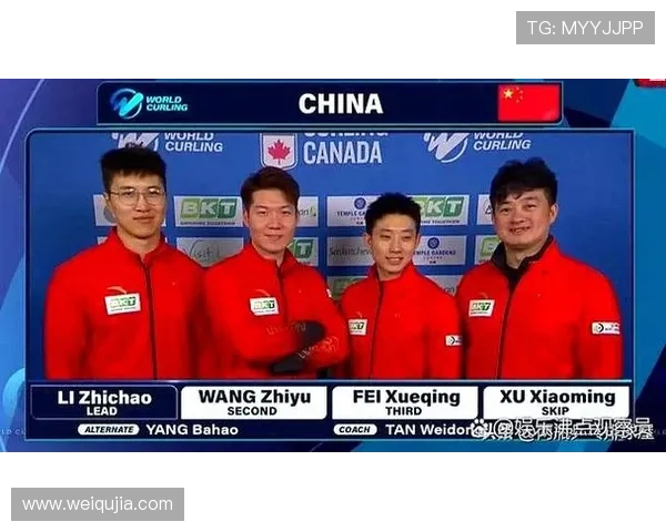 北京乒乓球队以87分稳居锦标赛积分榜首位展现强劲实力